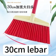 Penyapu Lantai Hospital Penyapu Lantai Lembut Halus penyapu nilon nylon broom Penyapu Plastik