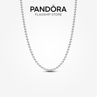 Ball Chain Necklace (50cm)