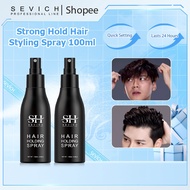 SEVICH Hair Holding Spray Hair Building Fibers Thickening Spray (100ml)