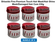 [BUNDLE OF 6] [SHISEIDO] FINO PREMIUM TOUCH HAIR MASK/HAIR SHINE MASK/DAMAGED HAIR CARE/230G RELBE BEAUTY