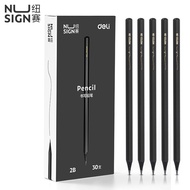 30支盒NS723得力纽赛铅笔HB/2B铅笔黑木铅笔六角铅笔