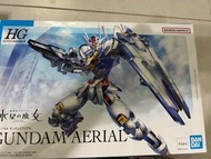 水星之魔女