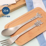 台灣代購 迪士尼 三眼仔 蠟筆小新 櫻桃小丸子 小丸子 餐具