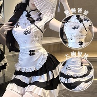 Golden Night Panda Print Lingerie Set - Fluffy Skirt & High Waist Top