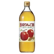 內堀釀造株式會社純蘋果醋 900ml，採用100%蘋果汁製成，可作蘋果醋、果醋、蘋果酒醋、食品調味品、沙拉醬，也可與蘇打水或牛奶混合飲用水。 *