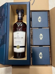 麥卡倫 湛蓝 Macallan Enigma