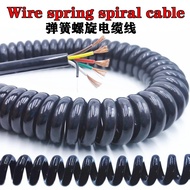 Wire spring spiral cable 2 core -3 core-4 core 0.2mm0.3mm0.5mm0.75mm black  power cord can extend th