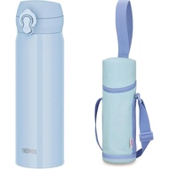 Thermos Water Bottle, Vacuum Insulated Mobile Mug, 16.9 fl oz (500 ml), Ice Blue, Easy to Clean and 