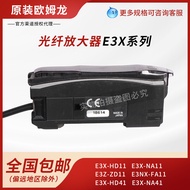 Omron Optical Fiber Amplifier E3X-HD11 HD41 ZD11 NA11 ZV11/E3NX-FA11 CA11
