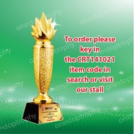CRT141021 - Crystal Trophy - Crystal Resin Award