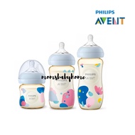 Philips Avent Natural PPSU Bottle 4oz 9oz 11oz
