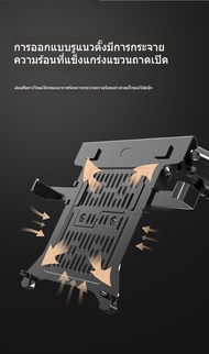 North Bayou NB F80 ขาตั้งคอมพิวเตอร์ 17-30 ขาตั้งจอคอมพิวเตอร์ 10-17 ขาตั้งจอภาพแล็ปท็อป การหมุน 360
