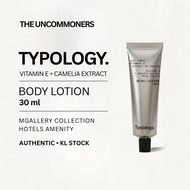 Typology Vitamin E+Camellia Body Lotion 30ml | Authentic | Travel Size | MGallery Collection Hotels 
