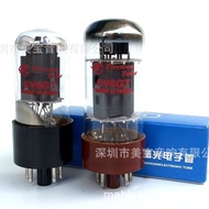 Brand new original factory export type Shuguang electronic tube 6V6GT Precision Pairing Direct payme