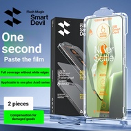 [Flash Magic] Suitable for OnePlus ACE5 Tempered Film ACE5pro Mobile Phone Film Sticker Suitable for