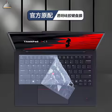 for Lenovo ThinkPad X1 2-in-1 Gen 10 2025 Gen 9 2024 / Lenovo Thinkpad X1 Carbon Gen 13 12 Silicone 