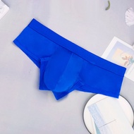 ⭐Stylishman World⭐Looksee Aurora Blue Ultra-Thin Quick-Drying Ice Silk Mid-Waist Short Boxer Men's U
