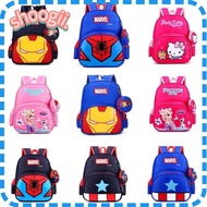 SHOOGEL Student Bag, Spiderman Elsa HelloKitty  Captain America Children School Backpack, Lightweight Large Capacity School Accessory Shoulders Bag School