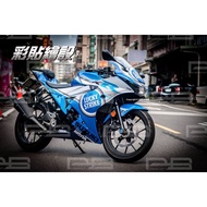 SUZUKI Decal Stickers GSX-R150 & GSX S150SUZUKI