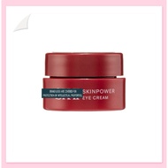 Eye Cream 2.5G Cream Mata 2.5G