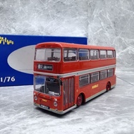 Atlas 1/76 London Bus 52-Road Decker Bus Bus Alloy Bus Model Fine Edition Model Out of Print Model