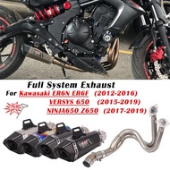 Emify6689cxuw49For ER6N คาวาซากิ ER6F Versys 650 Z650นินจา650โมโตะไอเสียระบบเต็มรูปแบบ Yoshimura ท่อ