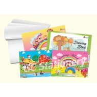 STANDARD B4 Drawing Block S105 15x11 Inch 100GSM 18 Sheets Sketching Paper Sketchbook Art Pad Lukisa