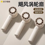 kipas mini mini fan battery 小風扇 [2024 baru] Kipas kecil genggam, mudah alih, mudah alih, mini, penge