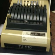 手動支票機(10位)