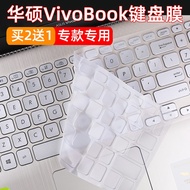 ▨❡ASUS Ling Yao VivoBook14 / 15 Keyboard Film V5200JP Protection 2021 14X 15X V4050F E Stickers 14S Notebook V4000 V500