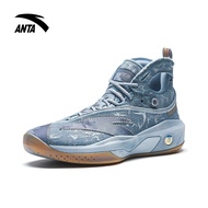 ANTA Men Klay Thompson KT8 Basketball Shoes