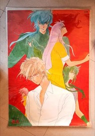 日本少女漫画 源氏 大海報 poster