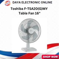 Toshiba Table Fan 16" F-TSA20(G)MY