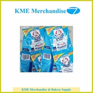 ◩ ⇦ ◨ Bear Brand Powdered Milk Swak 8's