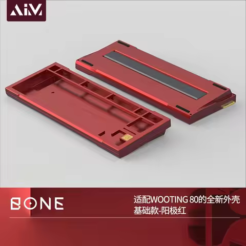Aim Bone80 Keyboard Shell Aluminum Alloy Anode/electrophoresis Customized Shell for Wooting 80He Mag