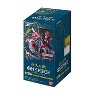One Piece TCG OP3 Booster Box
