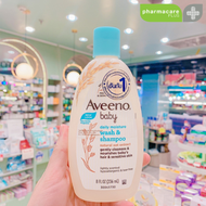 Aveeno Baby Wash &amp; Shampoo 236 ml