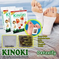 Premium Original Best seller Kinoki foot patch 10pcs detox massager for blood circulation foot pain reliever for arthritis Detox foot pads japan anti pain foot pads patch with ginger foot patch for body toxin remover rayuma gout relief insomia fatigue