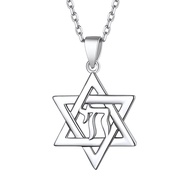 925 Sterling Silver Star of David Hebrew Pendant Necklace with Jewish Token Jewish Jewelry for Women