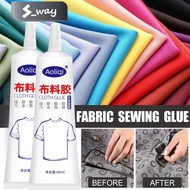 60ML Liquid Glue Instant Fabric Leather Fast Drying Glue Ultra-stick Sew Glue Kit Secure Stitch Liquid Sewing Glue Universal Glue S_Way