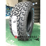 Tieqi AT off-road tires: 235, 245, 265, 275, 60R18, 65, 55, 70, 75R16, 15, 17, 19.