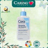 CeraVe Renewing SA Cleanser For Normal Skin 237ml