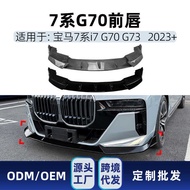 Suitable for BMW 7 Series i7 G70 G73M Sport 2023+Front Lip Front Shovel Spoiler Surround Modificatio