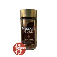 Nescafe Gold Original(200g)
