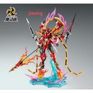 Motor Nuclear MNP-XH04 NeZha With Diecast Frame