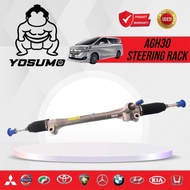 Toyota Alphard AGH30 / Vellfire GGH30 Steering Rack