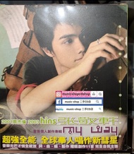 張敬軒 My Way 專輯 CD