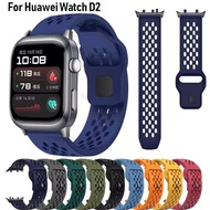 Silicone Strap For Huawei Watch D2 D1 Sport Watchband Accessories Correa For Huawei Watch D2 D1 Band