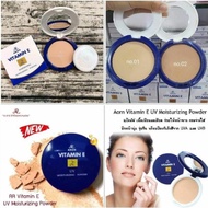 AR VITAMIN E POWDER COMPACT