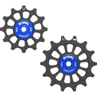 Kogel Oversized Pulley 12-14T